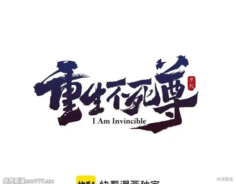 第172话0