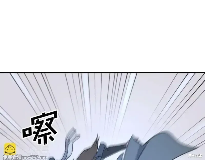 第166话130