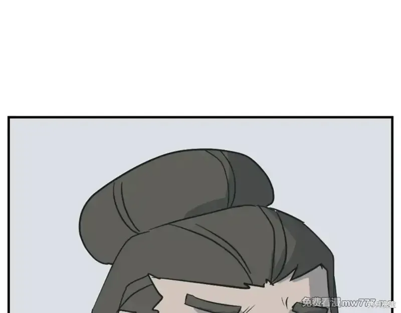 第159话58
