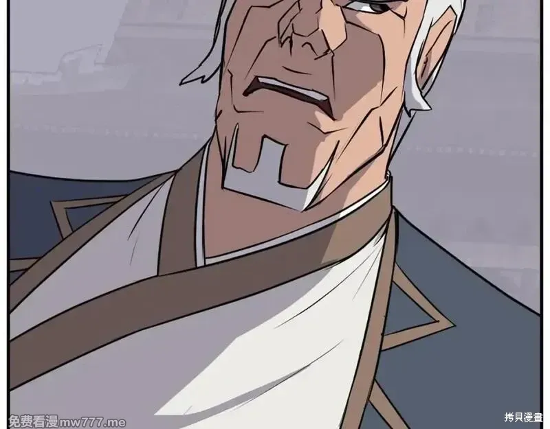第187话97