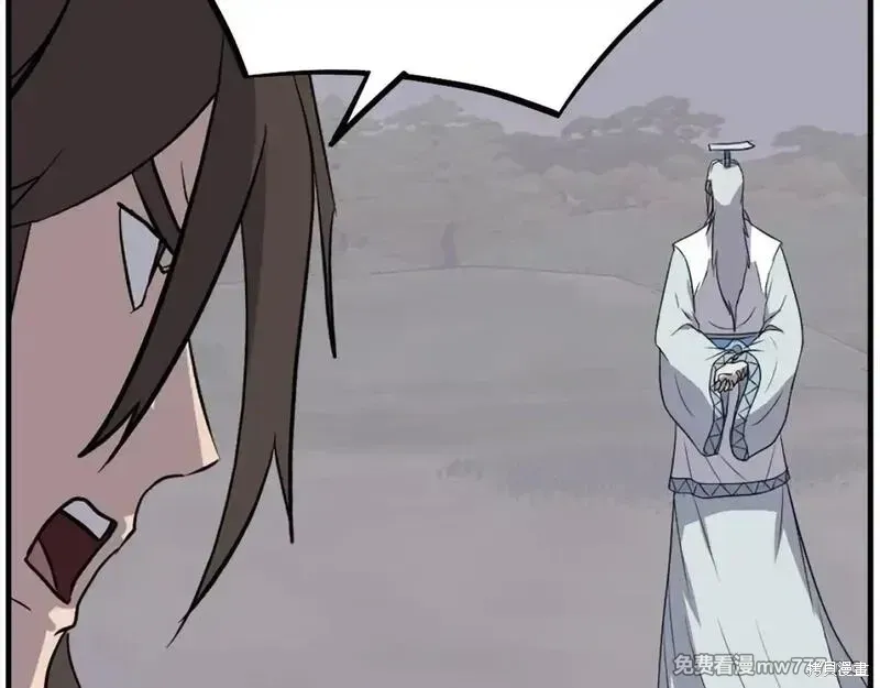 第203话152