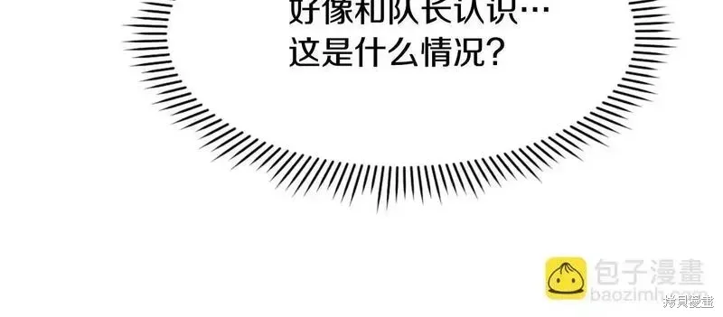 第170话62