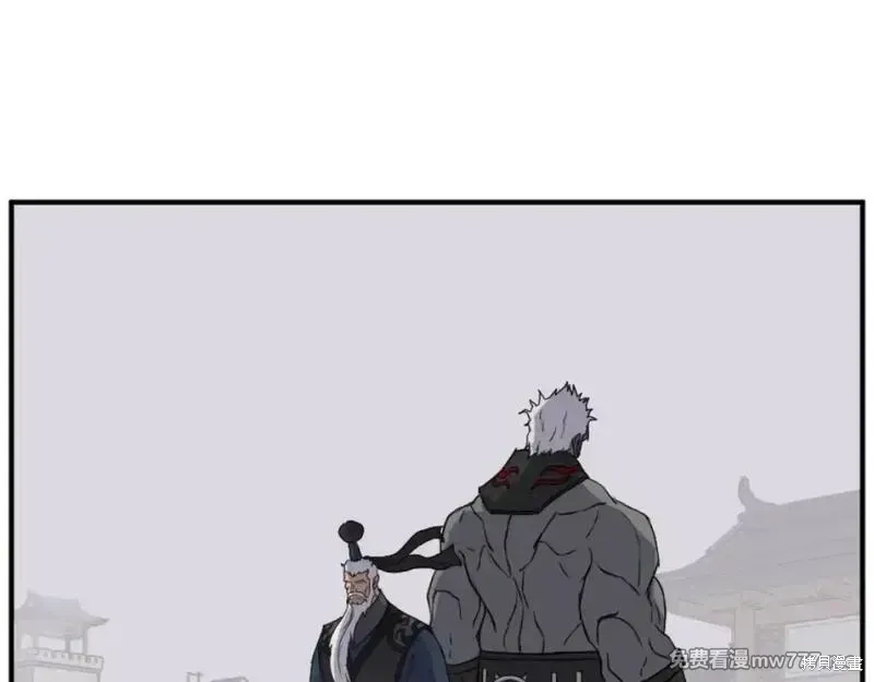第173话42