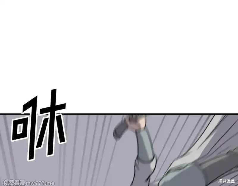 第174话22