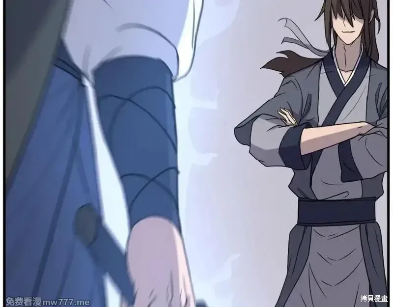 第170话85
