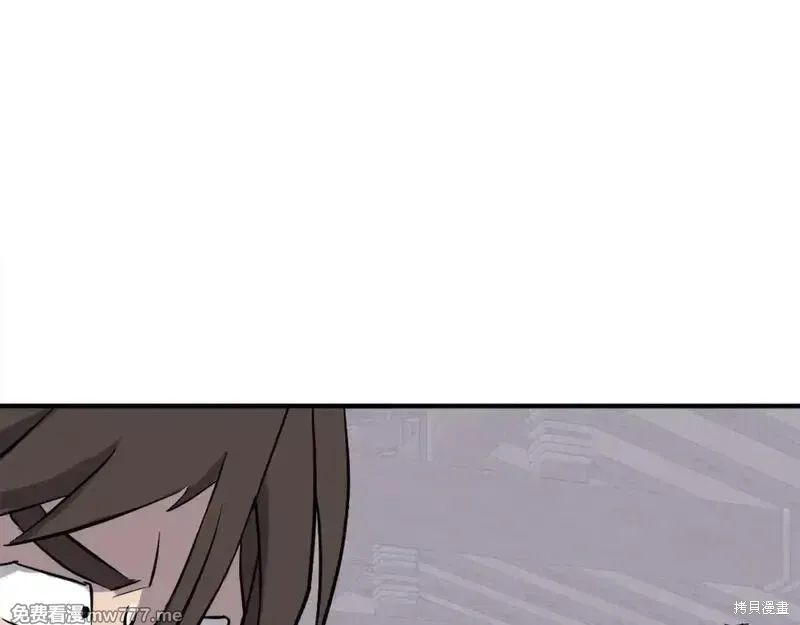 第202话134