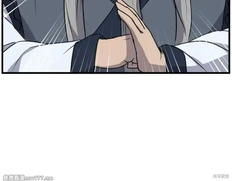 第181话111