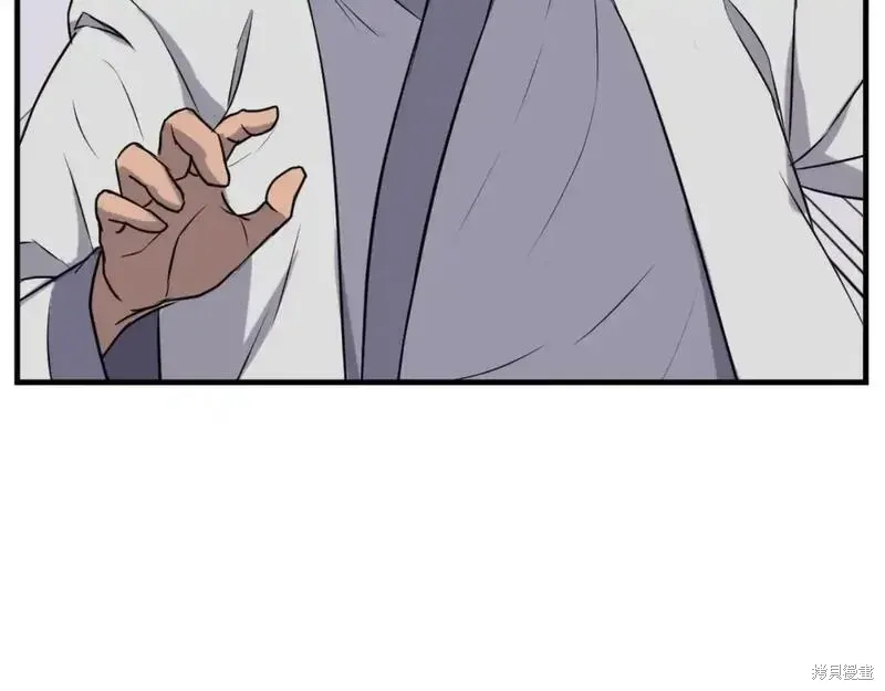 第163话91
