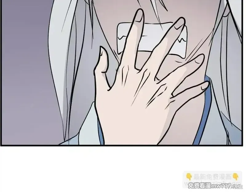 第203话97