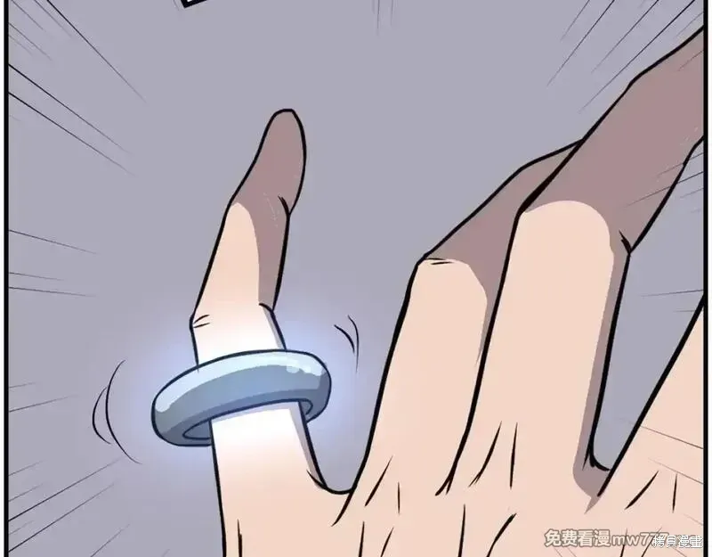 第204话64