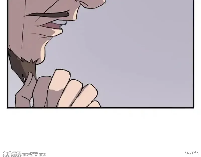 第164话54