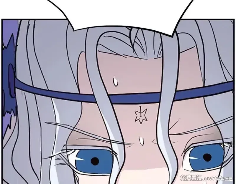 第197话121