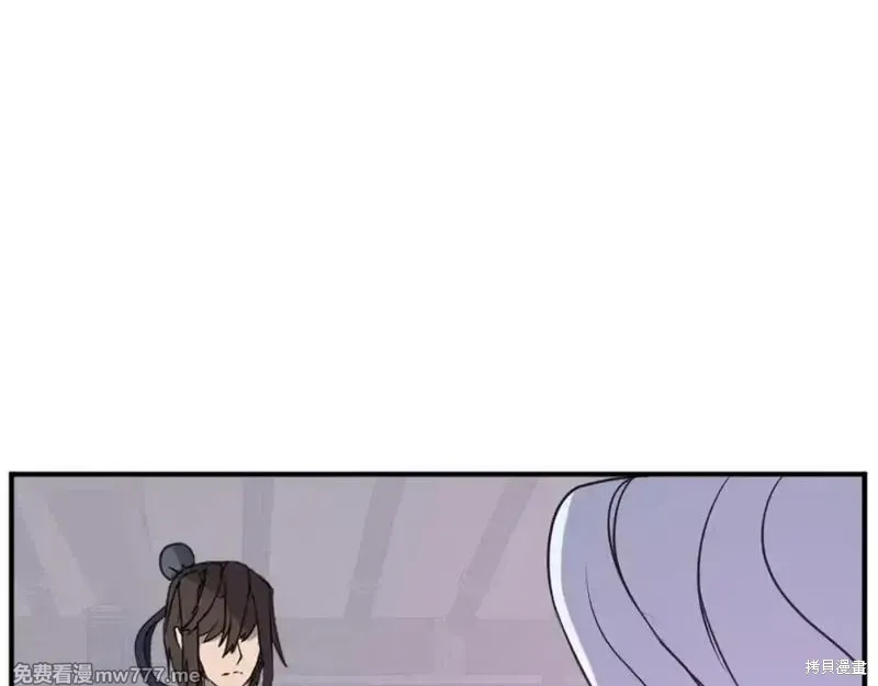 第183话88