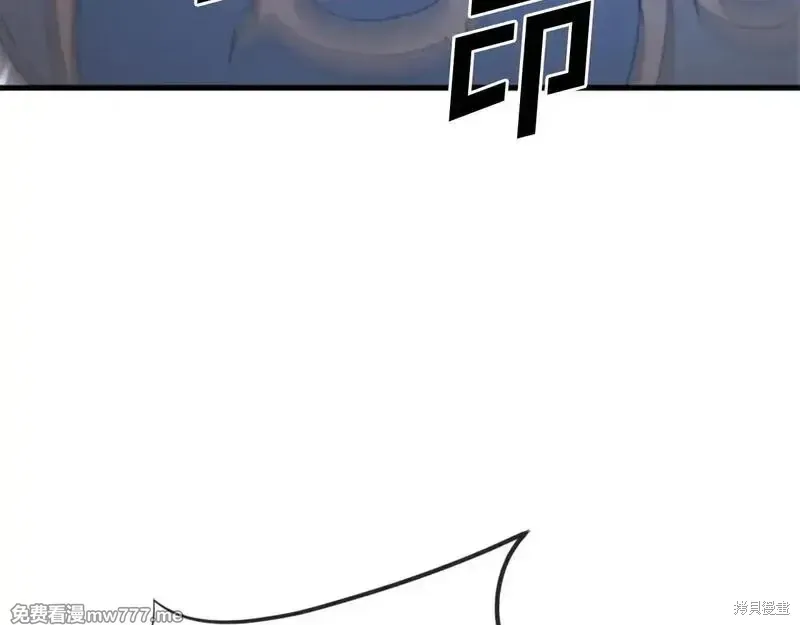 第196话52
