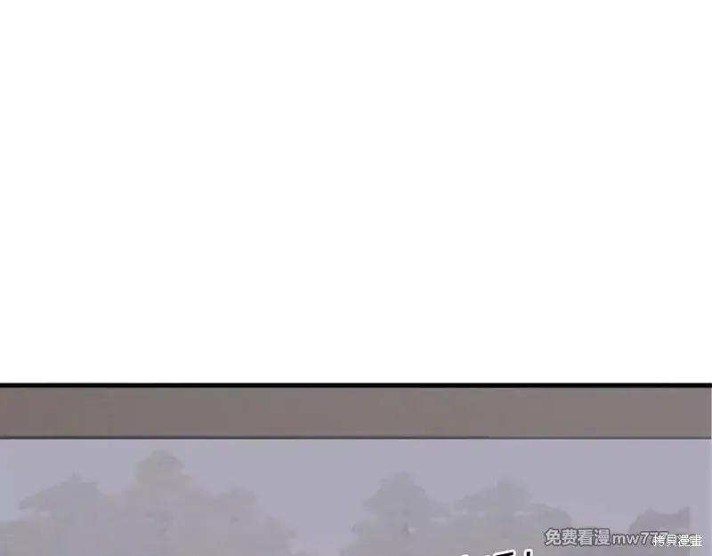 第208话26
