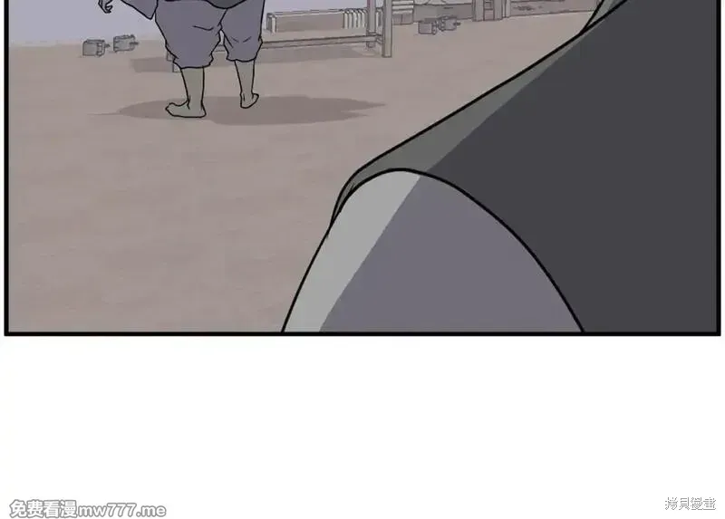 第211话51