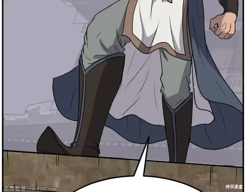 第187话106