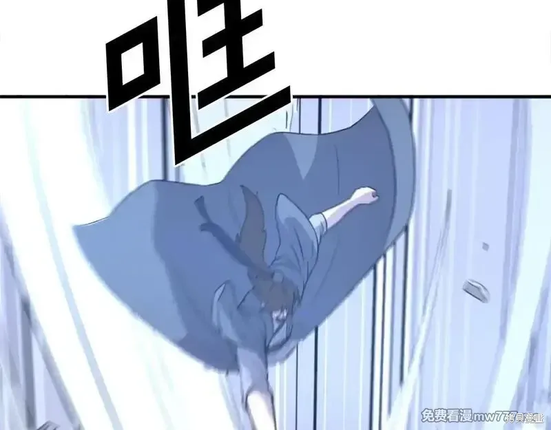 第197话51