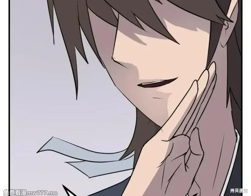 第165话76