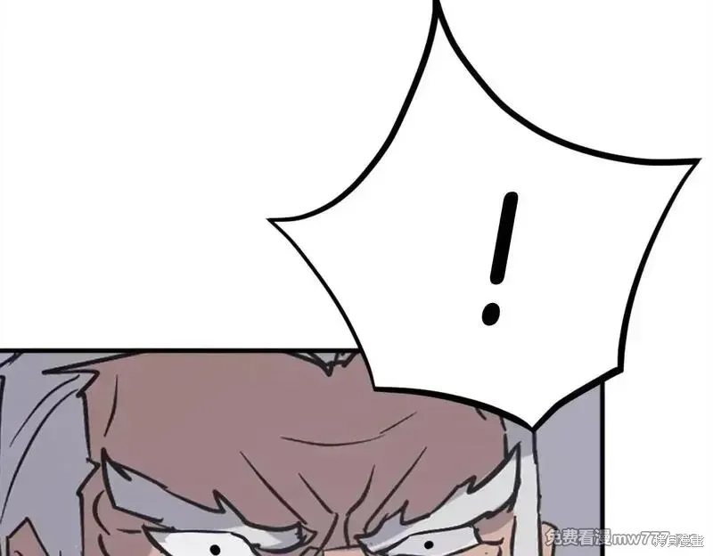 第193话199