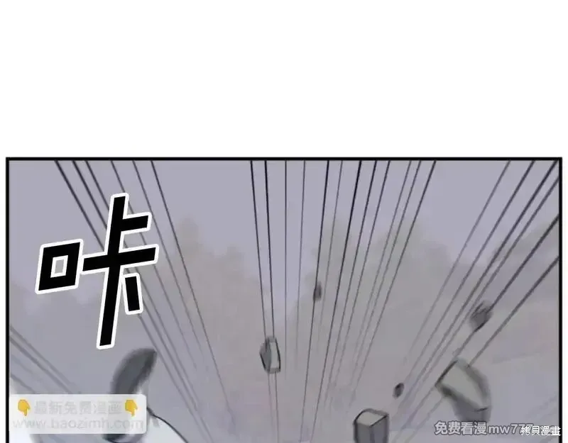 第171话159