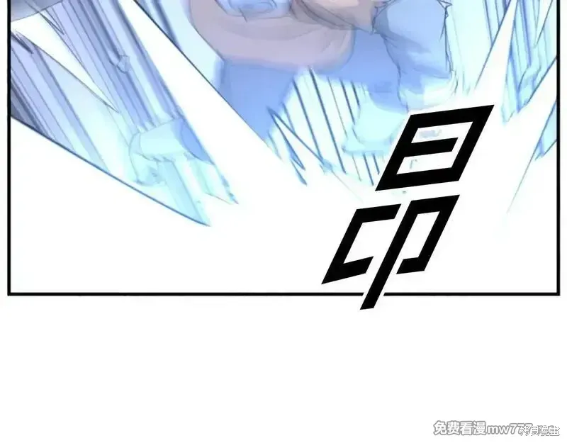 第171话130