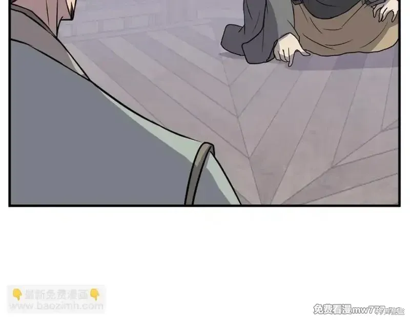 第201话98