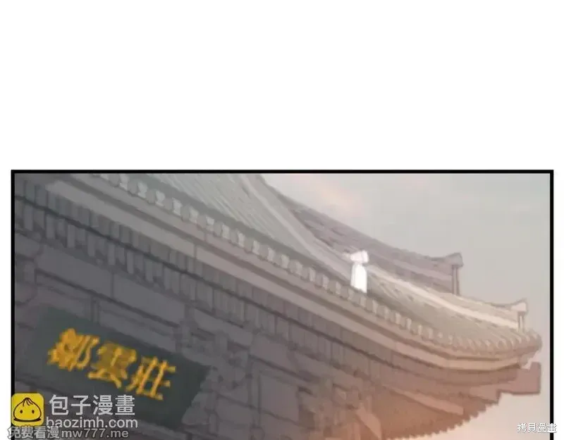 第167话2