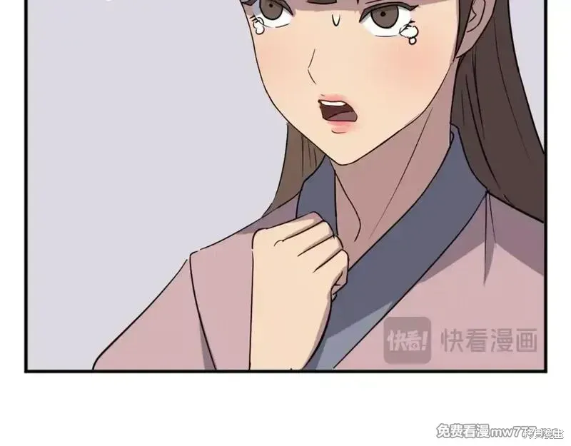 第162话152