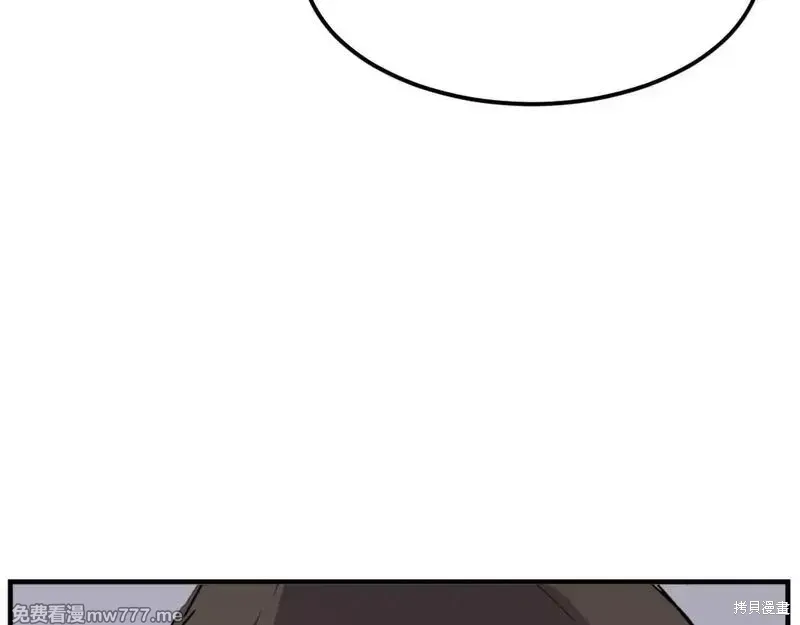 第192话114