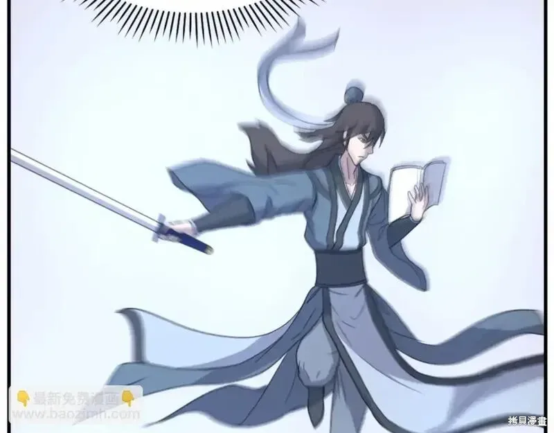第160话57
