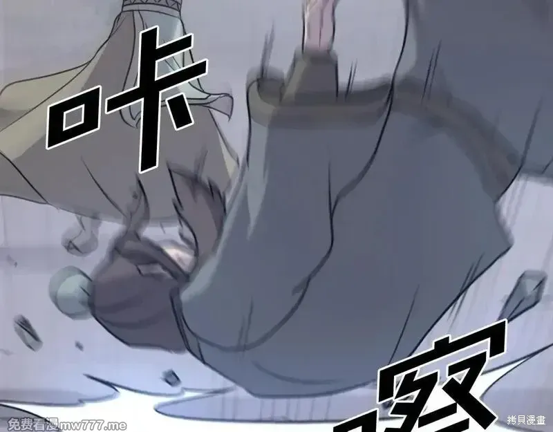第192话128