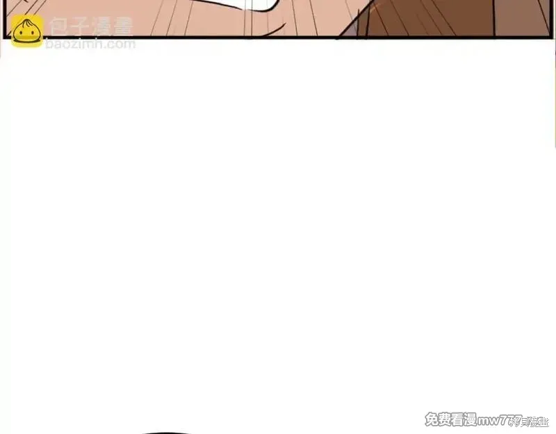 第174话83