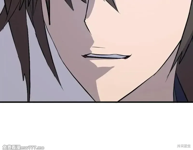 第195话84