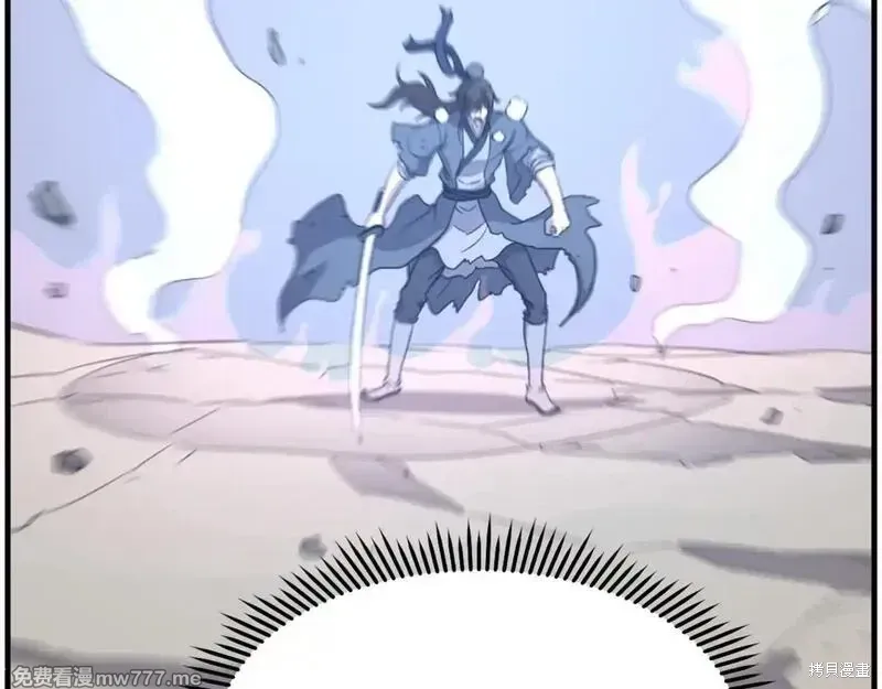 第206话43