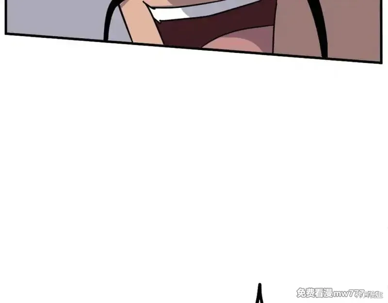 第185话84