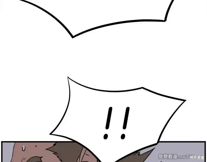 第211话165