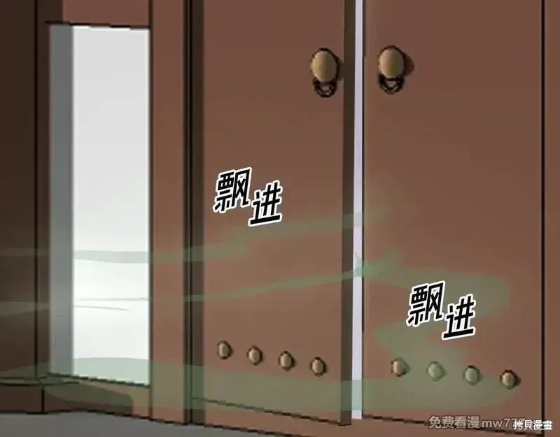 第199话117