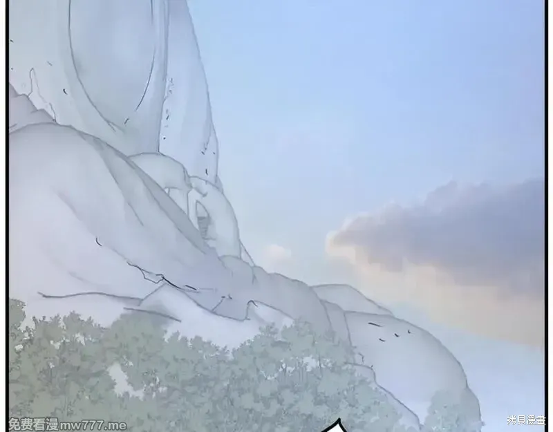 第186话5