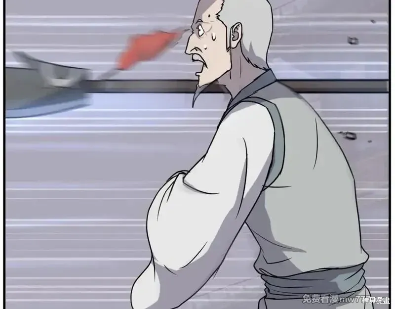 第187话123