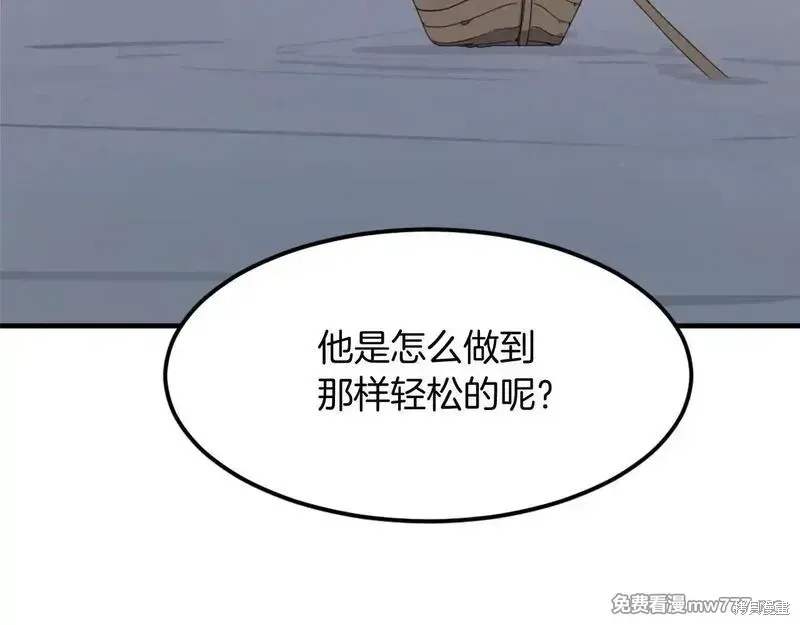 第204话102