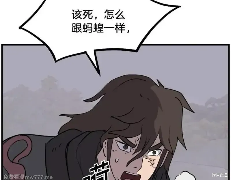 第210话107