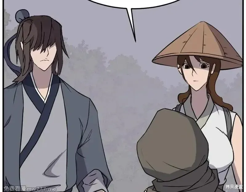 第186话20