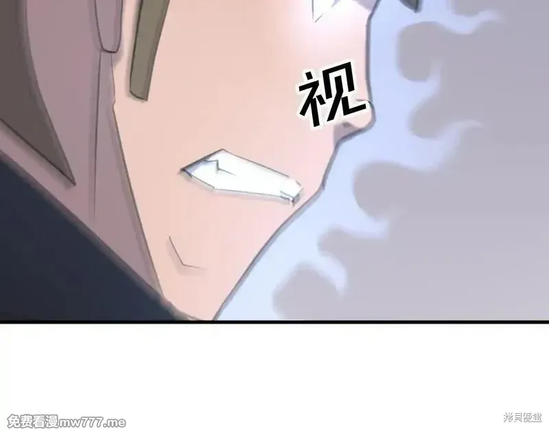 第170话80