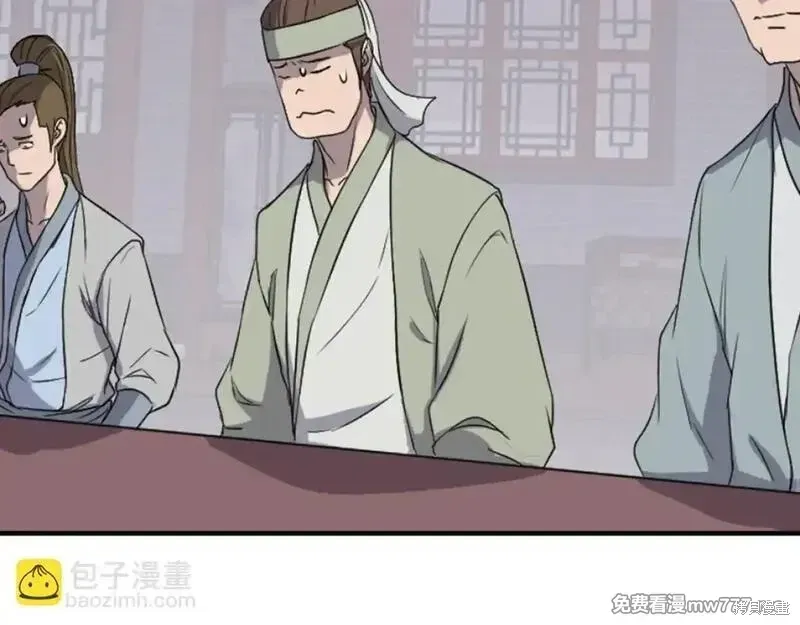 第164话170
