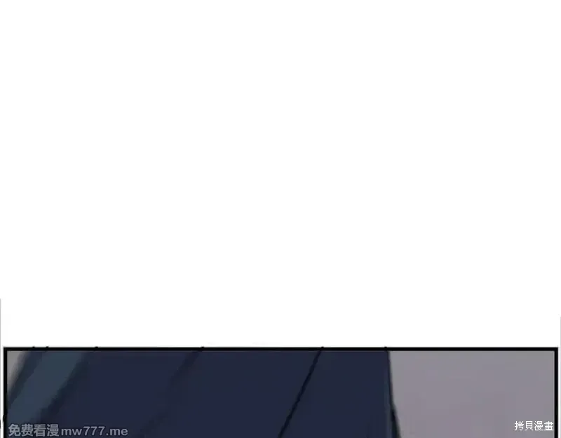 第177话143
