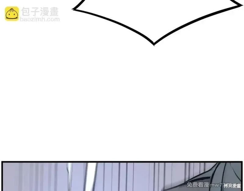 第210话109
