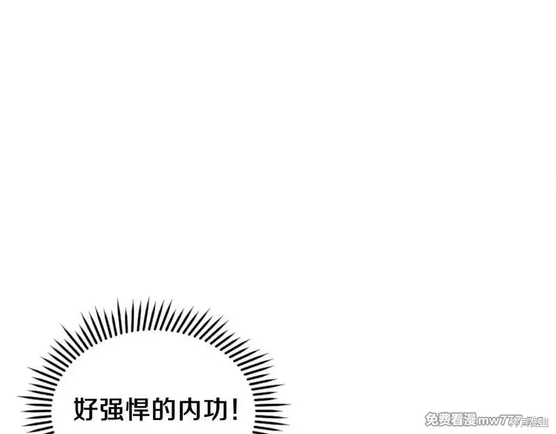 第191话19