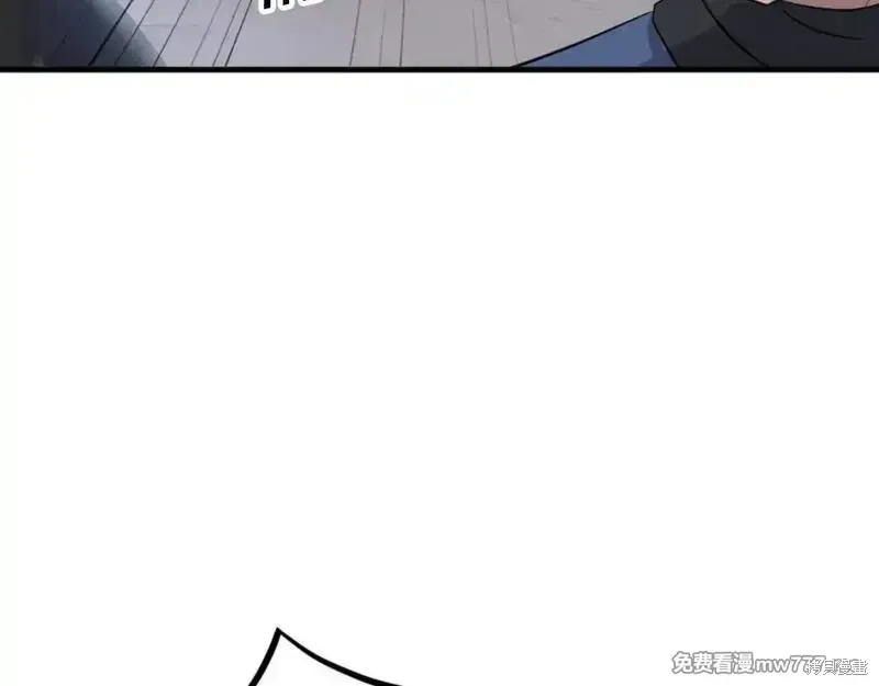 第170话52