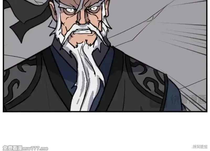第177话30